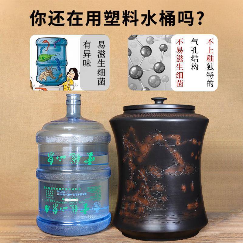 建水紫陶水缸家用泡茶大号抽水储水紫砂陶瓷过滤净水缸10升茶水桶