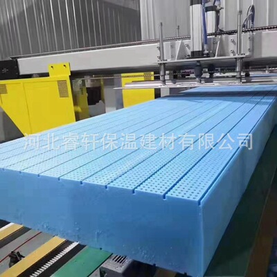 XPS挤塑聚苯板30mm地暖板外墙挤塑保温板B1级阻燃隔热挤塑泡沫板