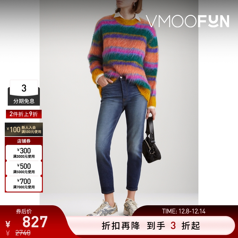 【折扣】Re Done女蓝色高腰紧身九分复古牛仔裤