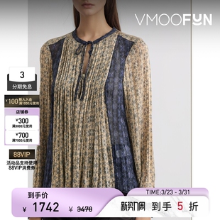 女衫 Rag&Bone 春夏女花色金属感印花雪纺绸长袖