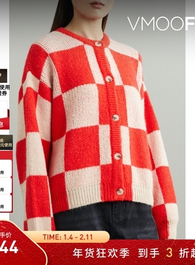 【折扣】Stine Goya 女秋冬红色格纹针织开襟衫