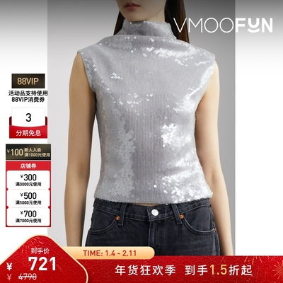 【折扣】16ARLINGTON 女亮片缀饰绢网高领上衣