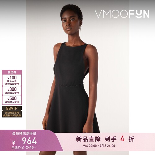 【春夏新品】ba&sh 女士极简纯色修身连身裙bash
