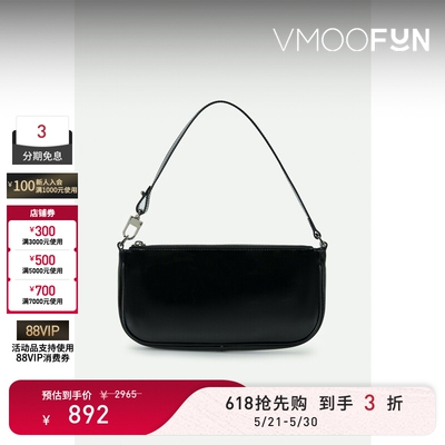 【礼物】By Far女士漆皮黑色简约款单肩包手提包