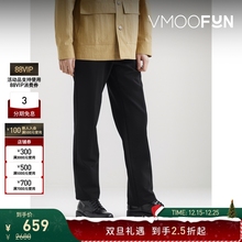 【折扣】SEAN SUEN 男锥形斜纹布休闲裤