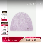 CLASSIC LOW 秋冬女带缀饰提花针织毛线帽 38焕新周