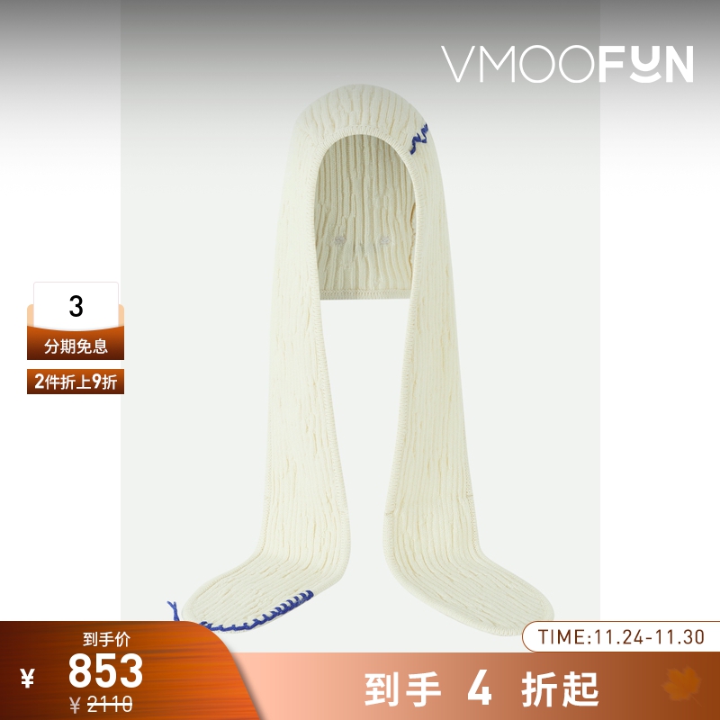 【折扣再降】Ader Error 女混纺毛线帽