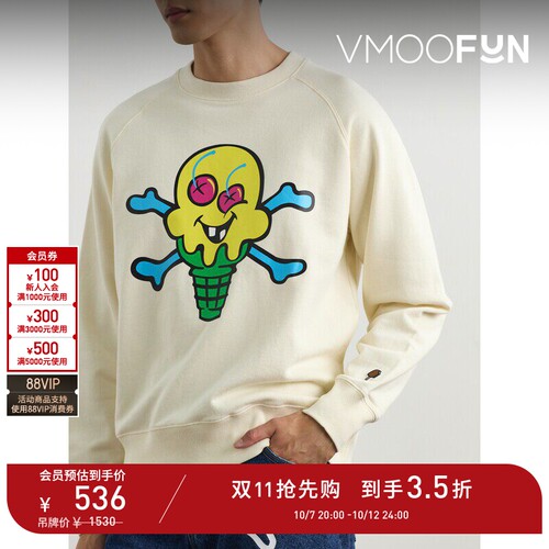 【早秋特惠】ICECREAM 秋冬男印花棉质平纹布卫衣