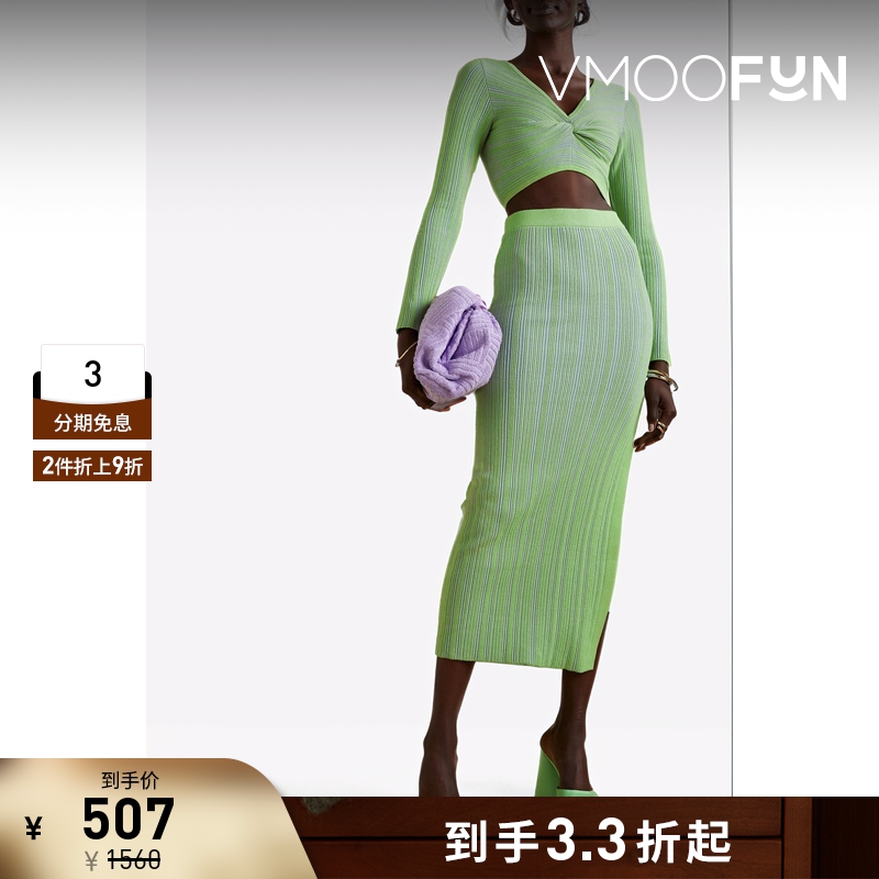 【折扣】ANNA QUAN女罗纹棉质混纺短款多巴胺上衣打底衫