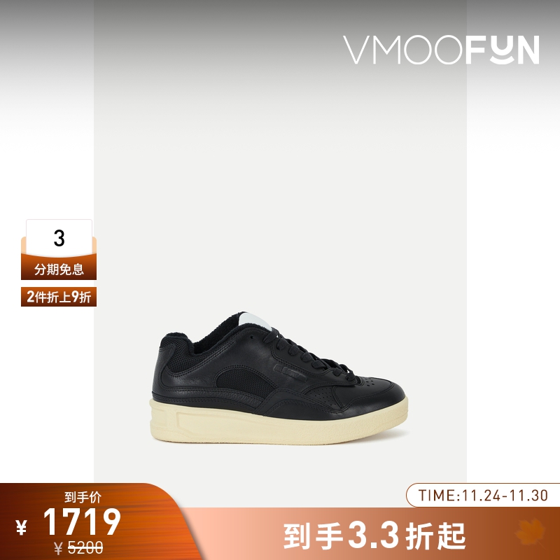 【折扣】Jil Sander 女皮革运动鞋休闲鞋