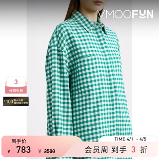 Holzweiler春夏男女同款 棉质混纺绿白格子衬衫
