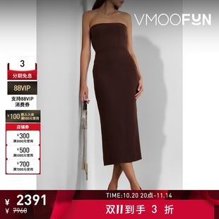 Alex Perry女士縐紗中長(zhǎng)連衣裙 折扣