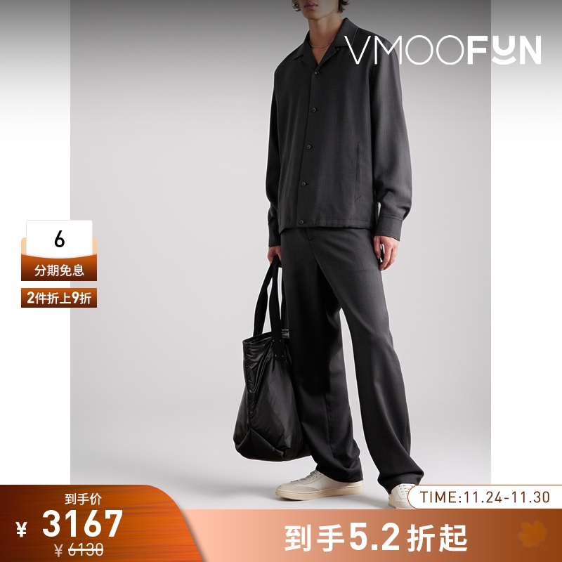 【折扣】Rag＆Bone 男绵羊毛混纺珠地布衬衫式外套夹克