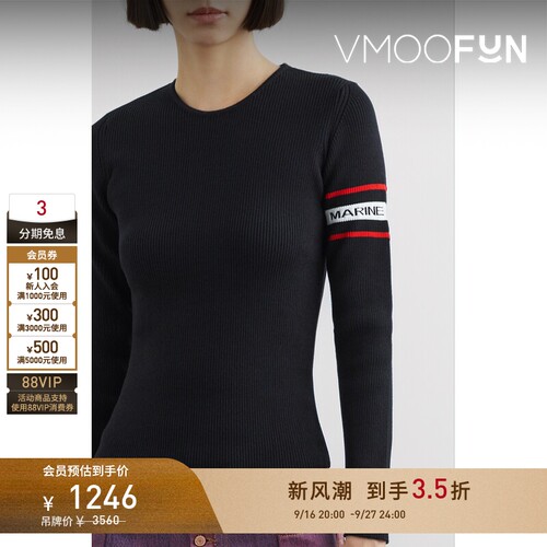 【早秋特惠】MARINE SERRE 秋冬女嵌花挖剪针织羊毛毛衣针织衫