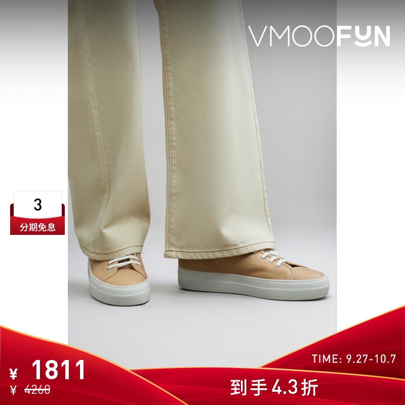 【折扣】COMMON PROJECTS夏女皮革松糕底运动鞋