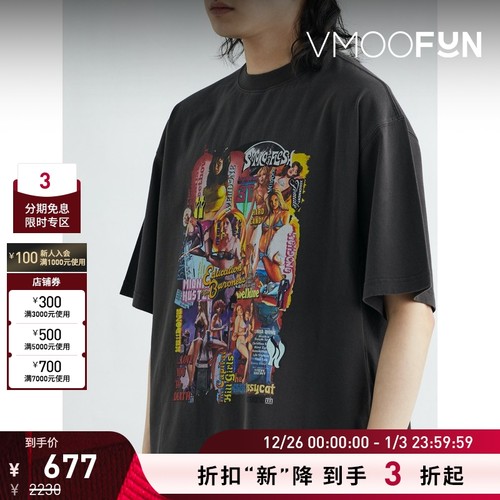 【折扣】we11done 春夏男女同款宽松印花棉质T恤