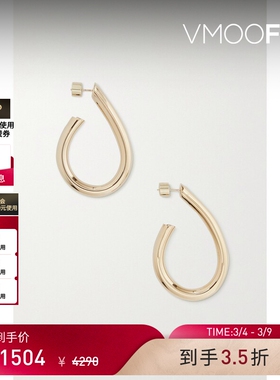 【38礼物】Jennifer Fisher 女金色黄铜镀10K金耳环