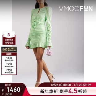 Birger ROTATE Christensen女士贴花提花缎布连衣裙 折扣