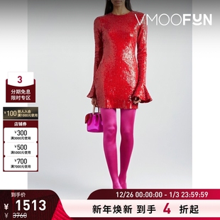 Birger ROTATE Christensen女士亮片弹力平纹布连衣裙 折扣