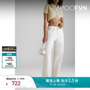 Jacquemus 秋冬女拼色混纺针织上衣