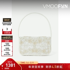 【新年礼物】Staud女士人造皮革边饰串珠单肩包