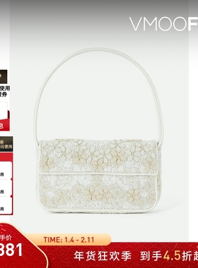 【新年礼物】Staud女士人造皮革边饰串珠单肩包