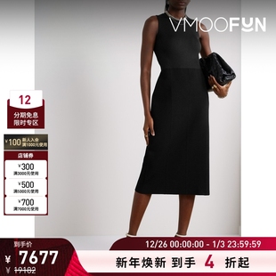 Sander夏季 Jil 女凉感拼接罗纹弹力真丝中长连衣裙 折扣