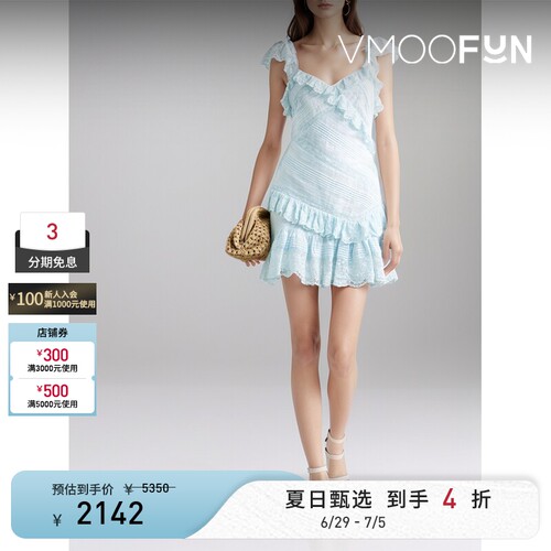 LoveShackFancy 春夏女蕾丝荷叶边露背短款连衣裙