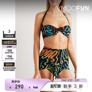 春夏女士结饰印花挂脖比基尼上装 Norma Kamali