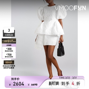 女蝴蝶结欧亘纱迷你半身裙 夏季 CECILIE BAHNSEN