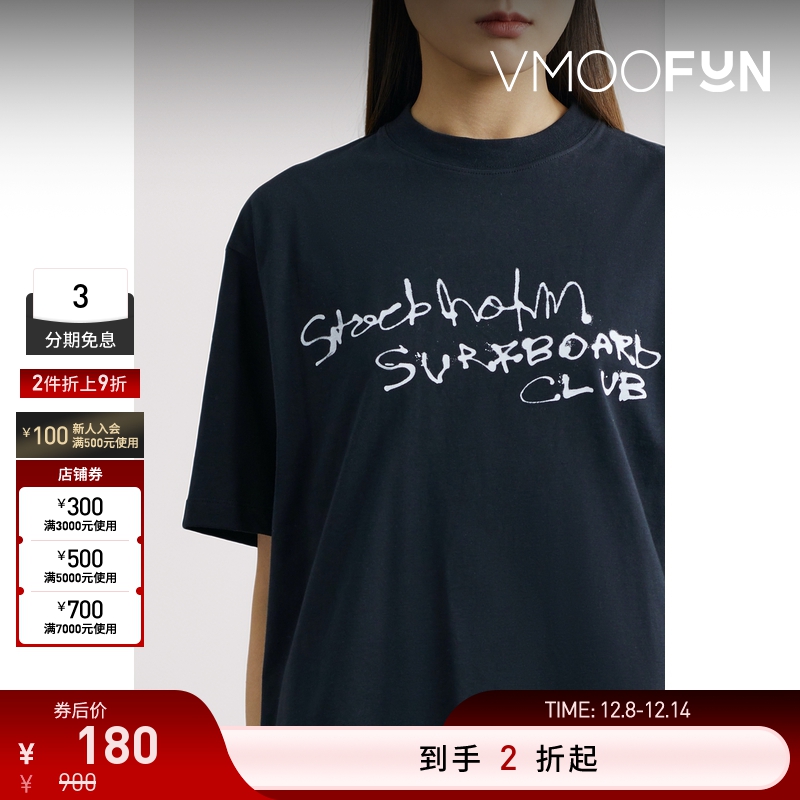 【折扣】Stockholm Surfboard Club 女印花T恤