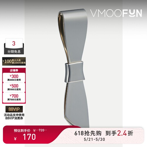 【礼物】YVMIN/尤目 女镀金耳钉
