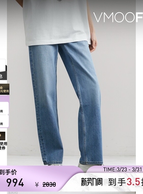 Re Done 女复古感经典深蓝色高腰直筒牛仔裤