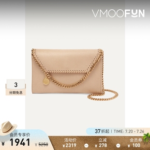 女磨砂皮革迷你单肩包 折扣 Stella Mccartney