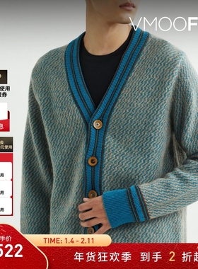 【折扣】Wales Bonner 秋冬男羊绒混纺针织开襟衫