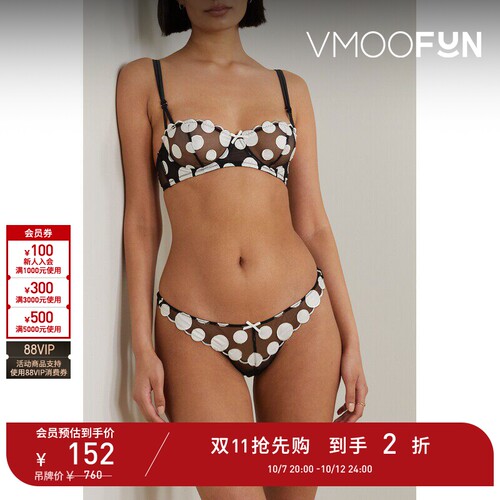 【D11抢先购】Fleur du Mal 夏季女缎面波点贴花绢网丁字裤