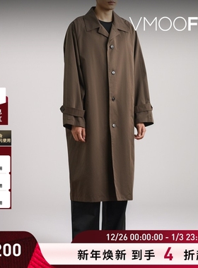 【折扣】SYSTEM 男秋冬宽松棉质混纺斜纹布长款夹克外套