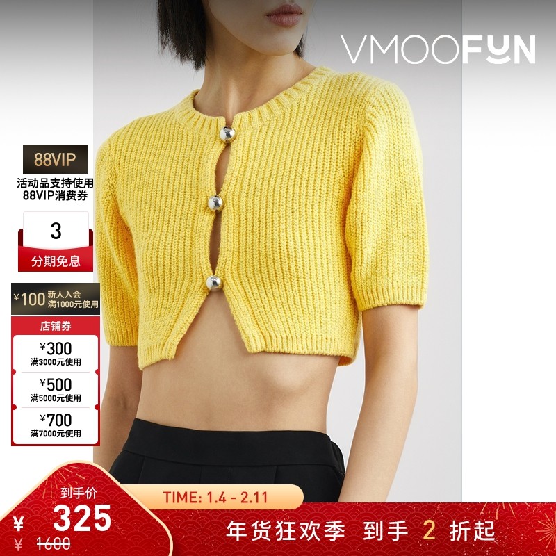 【折扣】Calvin Luo 女士带缀饰针织短款开襟衫毛衣外套,女装/女士精品,毛针织衫,淘宝优惠券,粉丝福利购,淘宝优惠卷