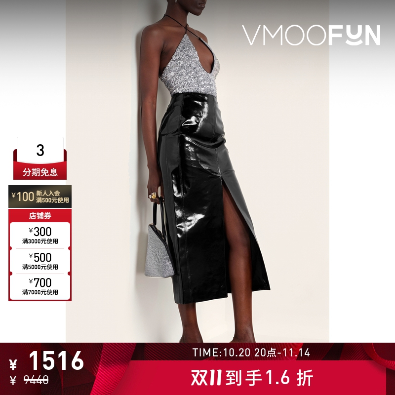 【折扣】DAVID KOMA 女士漆皮中长半身裙