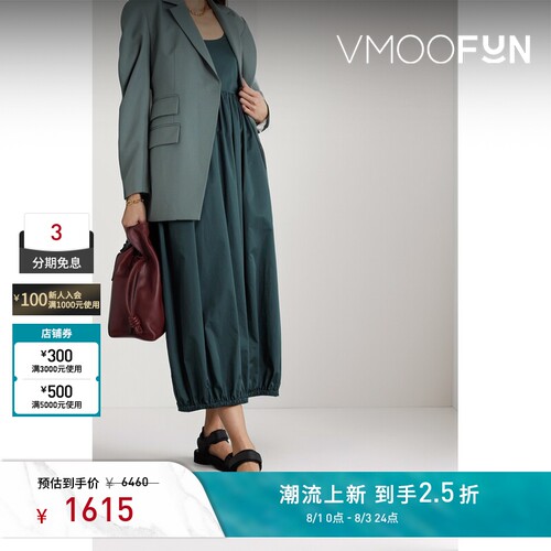 Tibi 露背缩褶棉质府绸中长连衣裙