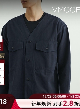 【折扣】MARGARET HOWELL 早春男宽松棉麻混纺衬衫