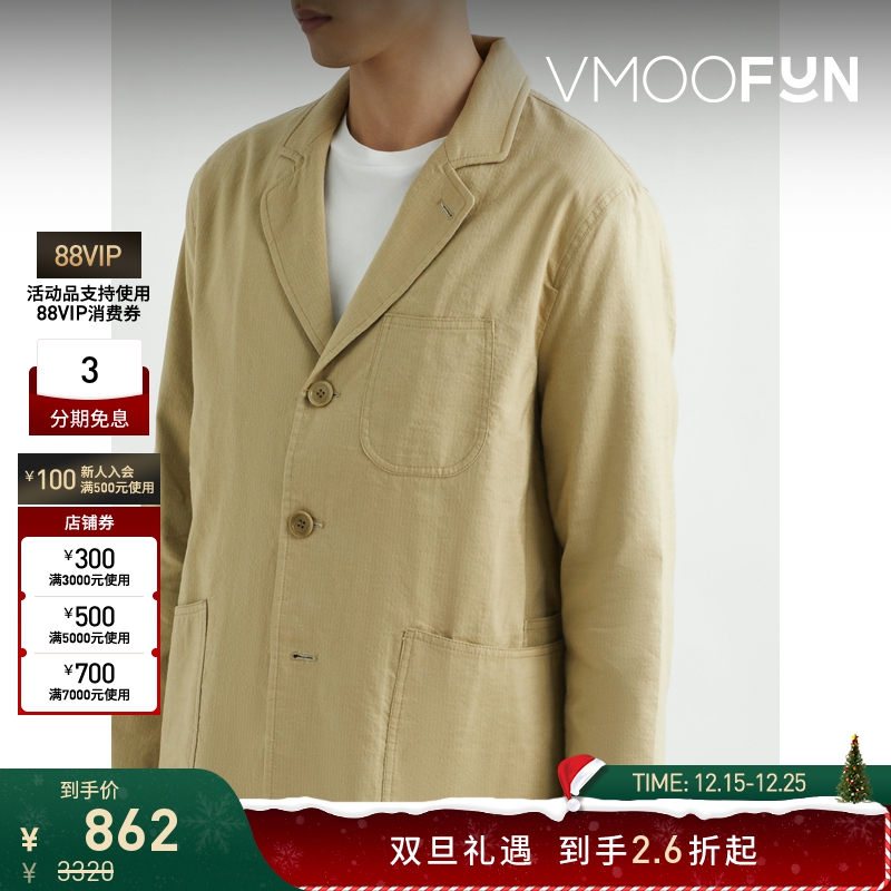 【折扣】YMC男宽松棉质亚麻混纺外套