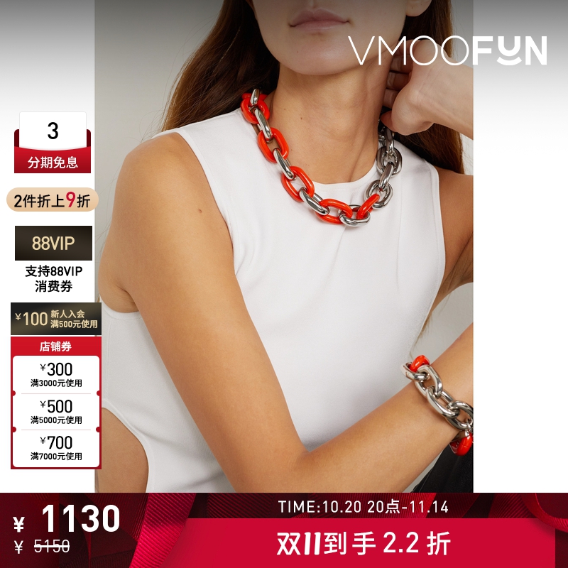 【折扣】Paco  Rabanne x Tsunehisa Kimura联名款 女项链