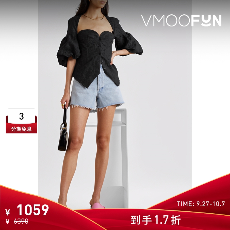 【折扣】Rosie Assoulin 女露背泡泡纱上衣