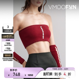 YOUR OYSTER 春夏女士罗纹抹胸袖 THE 套套装 WORLD