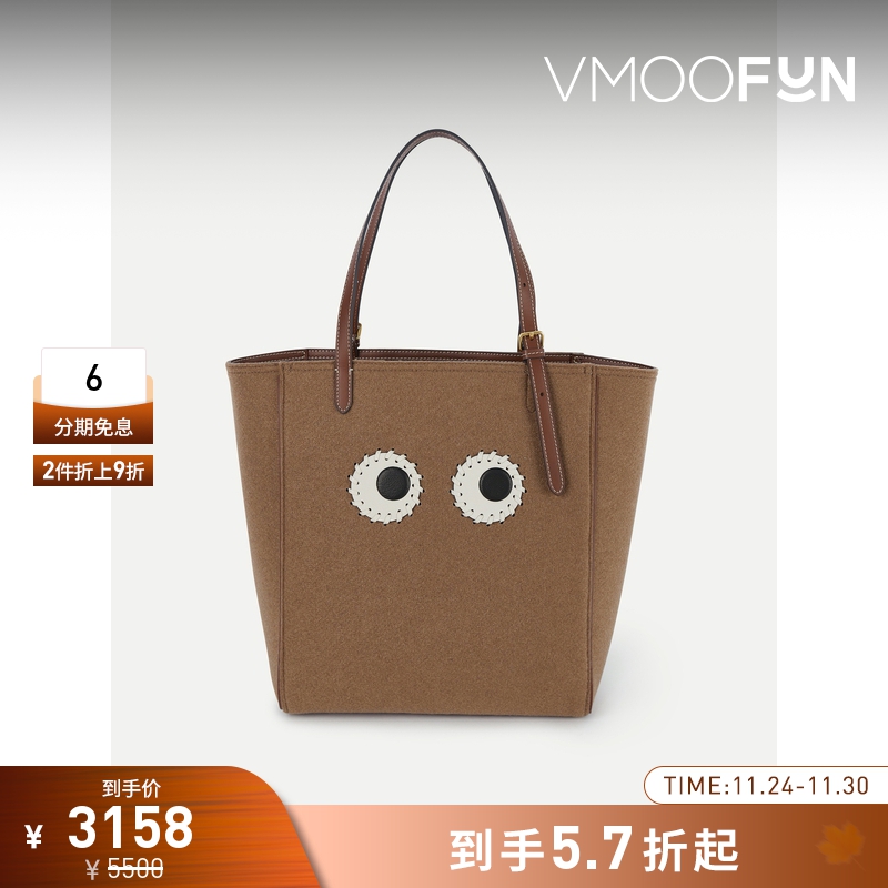 【折扣】ANYA HINDMARCH女士皮革边饰手提包