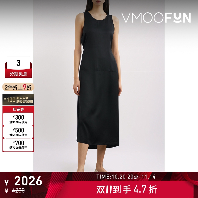 【折扣】MM6 Maison Margiela女士系带细节缎布中长连衣裙