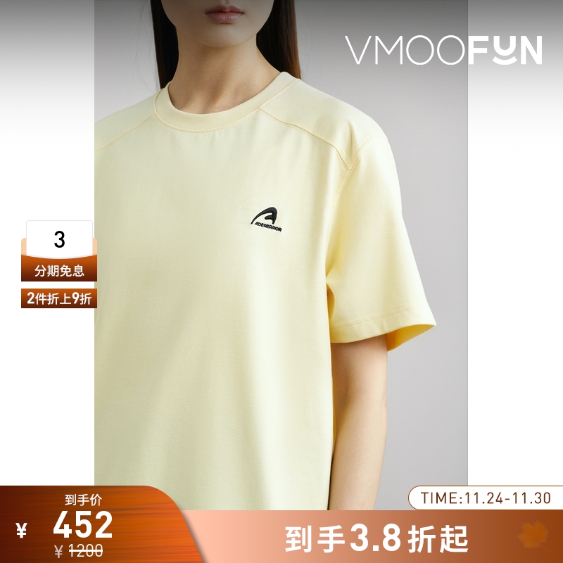 【折扣】Ader Error女士刺绣棉质混纺T恤