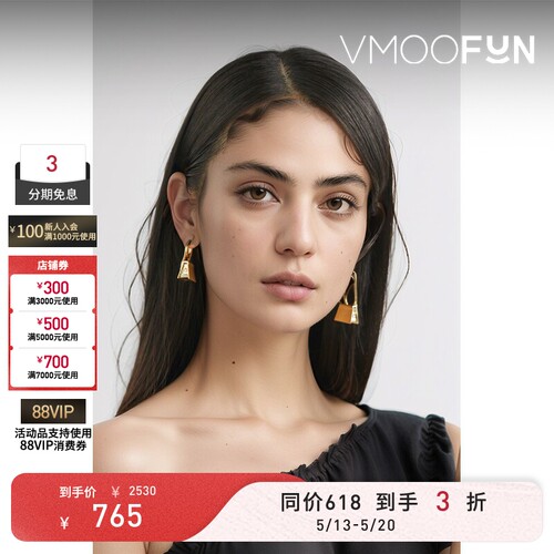 【520礼物】Jacquemus 女士金色金属手提包造型耳环