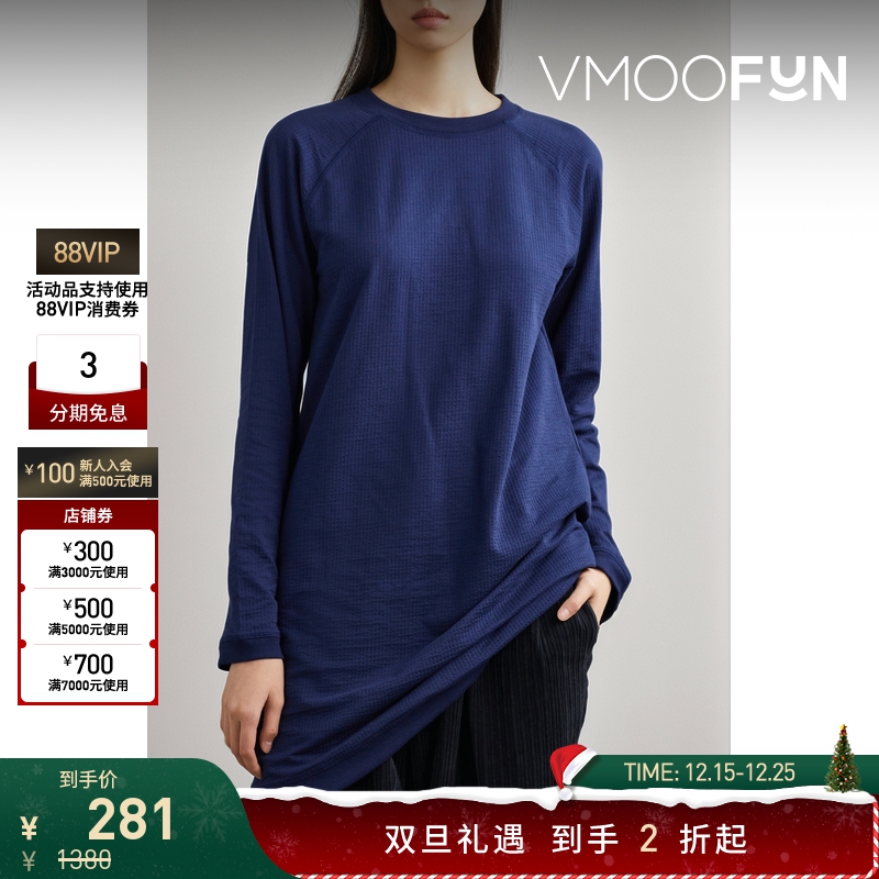 【折扣】YMC 女深蓝色背面镂空修身棉质混纺连衣裙